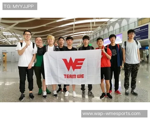 国际邀请赛积分榜更新WE战队以54分稳居第一名