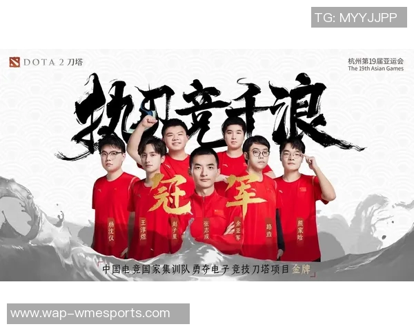 电竞数据李军回顾DOTA2辉煌历程与个人成长的专访分享