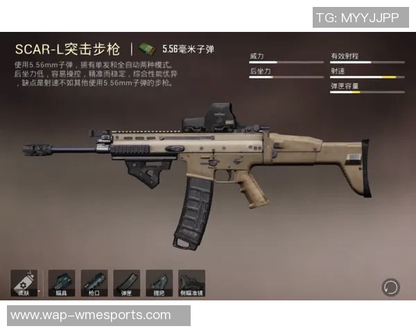 和平精英TES阵地战表现分析及其对战局的影响探讨实时新闻